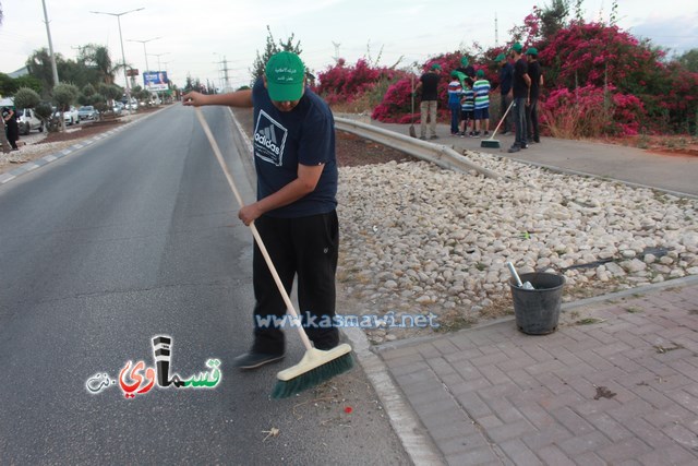  كفرقاسم - فيديو: الرئيس عادل بدير  الأيدي المتوضئة تُعمر وتحمي البلد واهله  و يشارك شباب الحرسة الاعمال التطوعية التنظيفية في مدخل البلدة